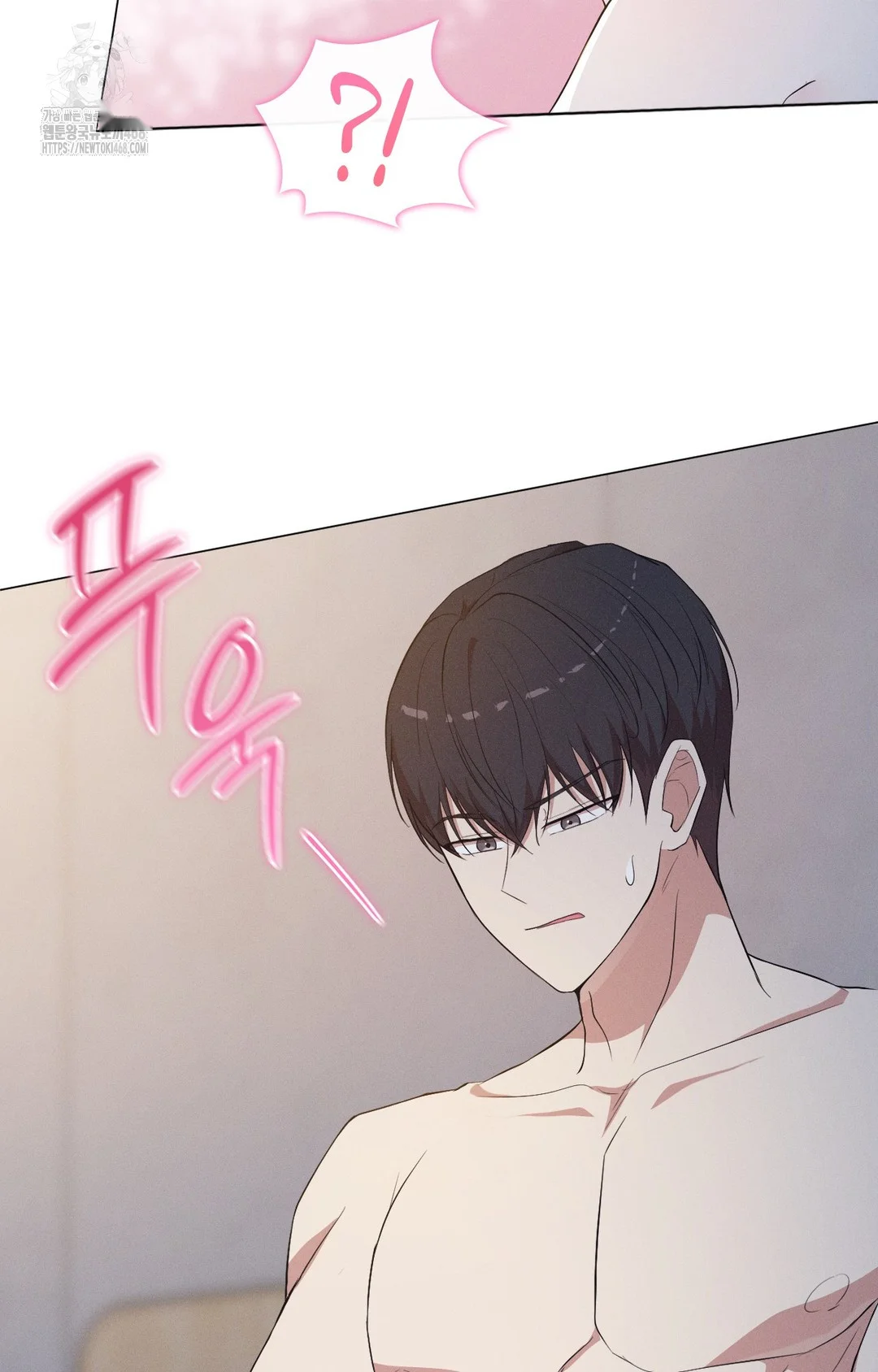 Is this what being newlyweds is really like? Episode 24 - Page 10