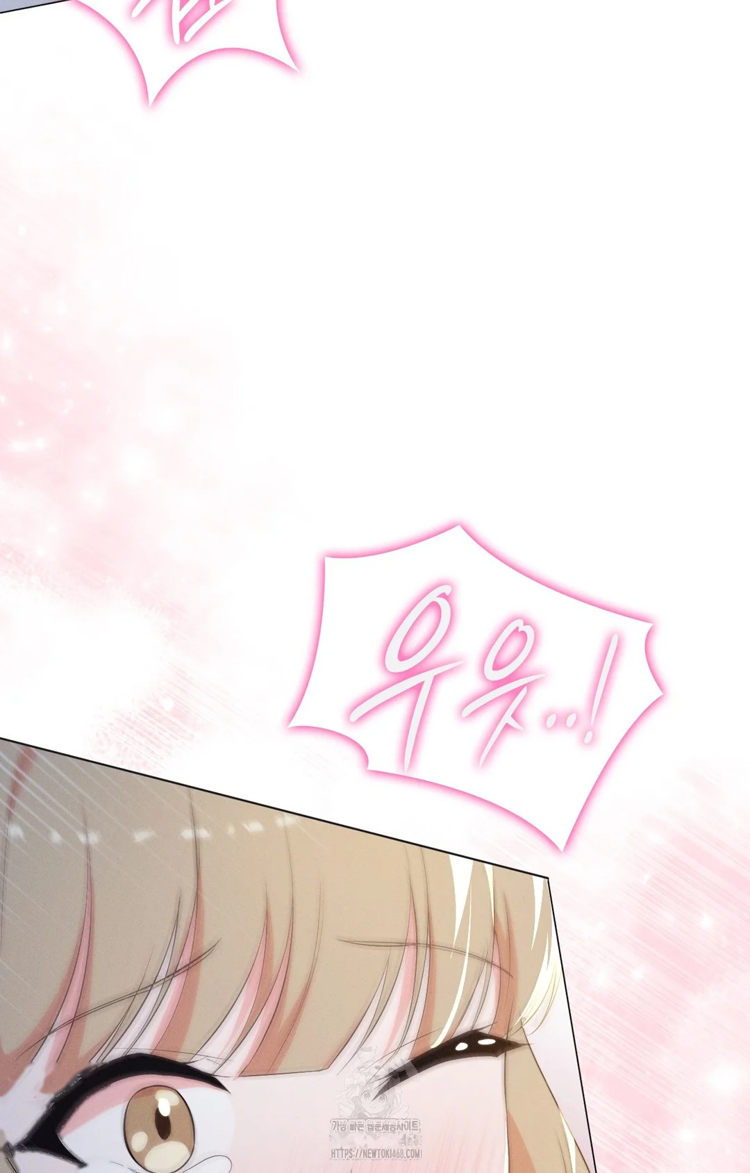 Is this what being newlyweds is really like? Episode 24 - Page 12