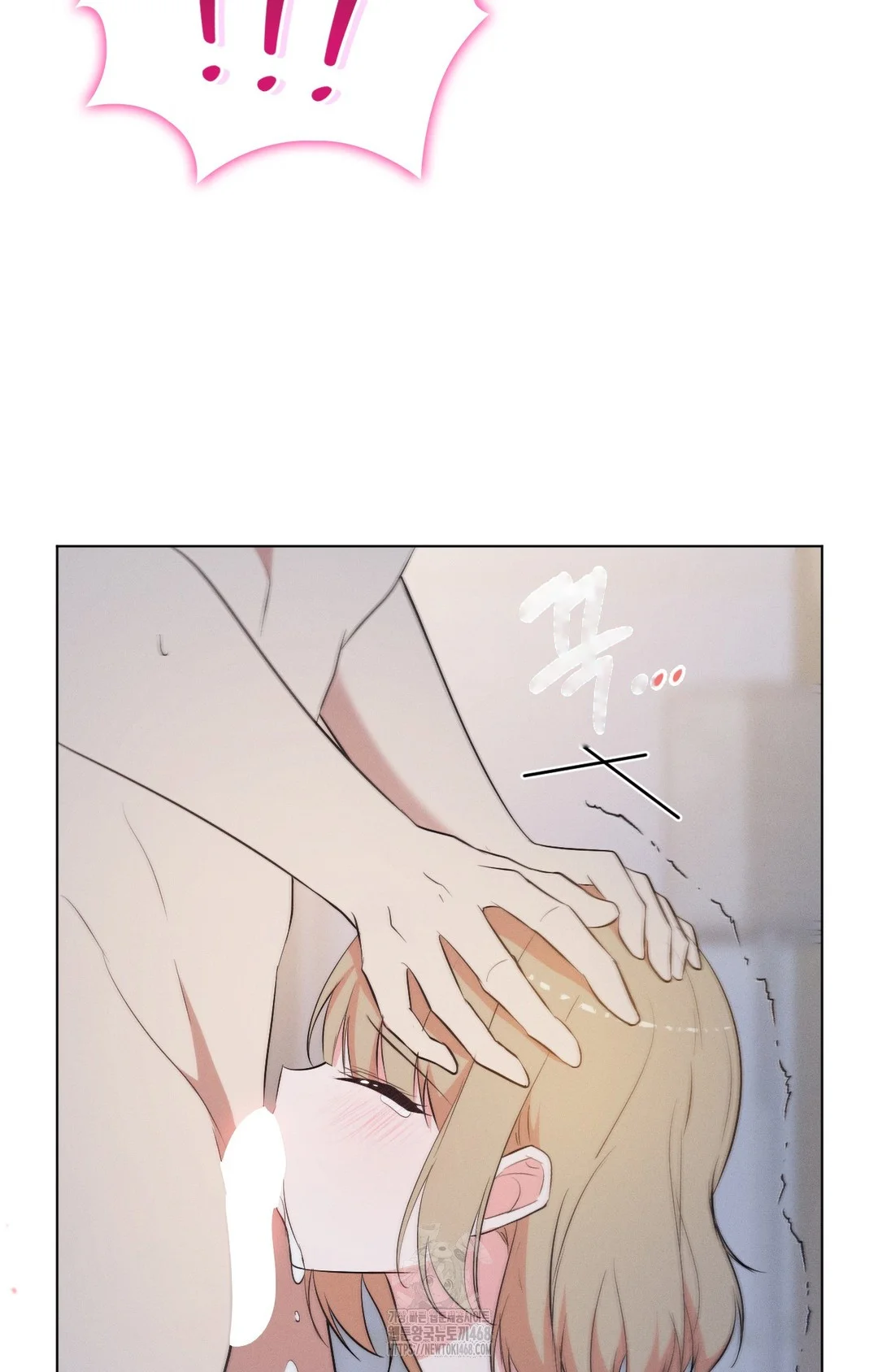 Is this what being newlyweds is really like? Episode 24 - Page 29