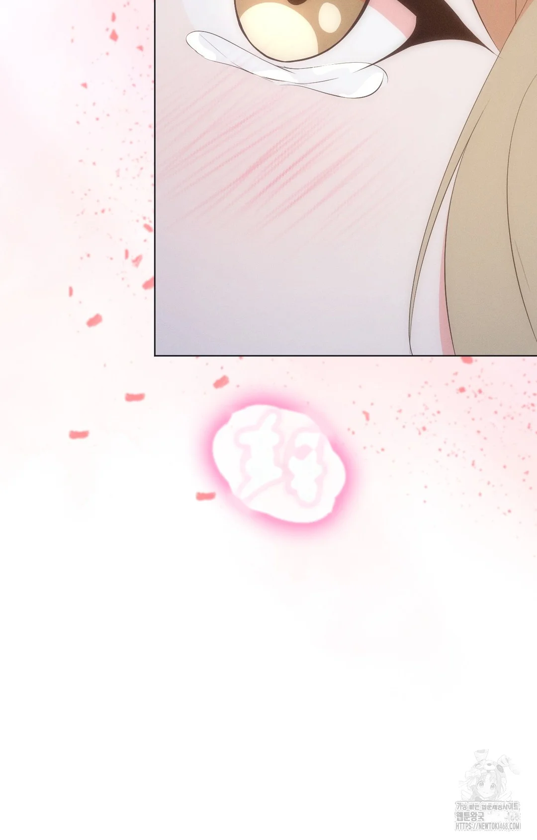 Is this what being newlyweds is really like? Episode 24 - Page 31
