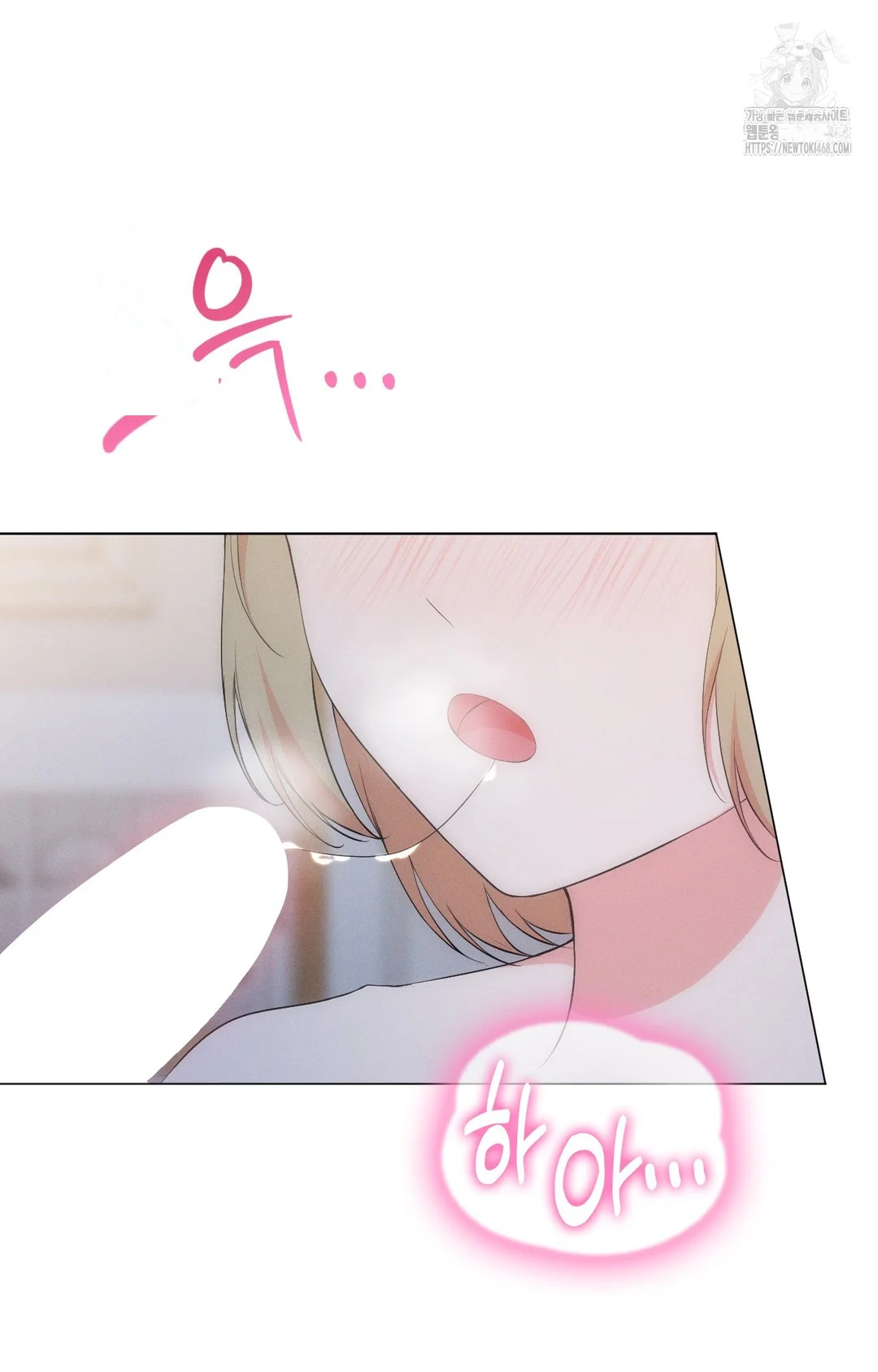 Is this what being newlyweds is really like? Episode 24 - Page 33