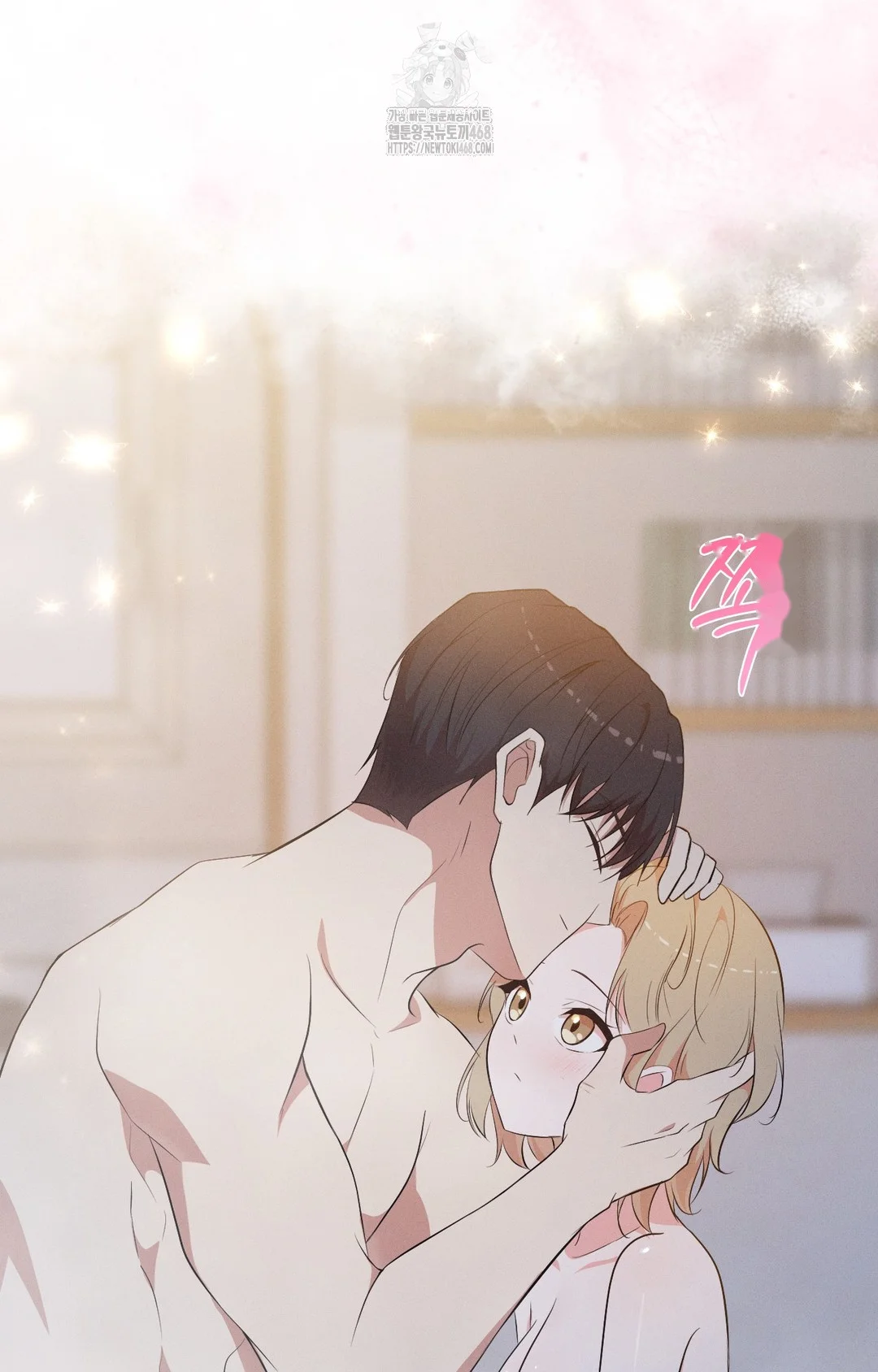 Is this what being newlyweds is really like? Episode 24 - Page 40