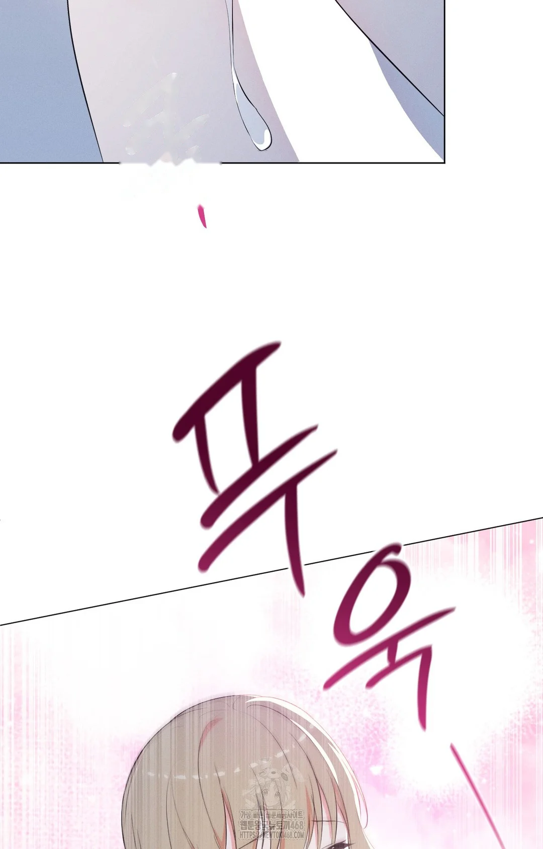 Is this what being newlyweds is really like? Episode 24 - Page 47
