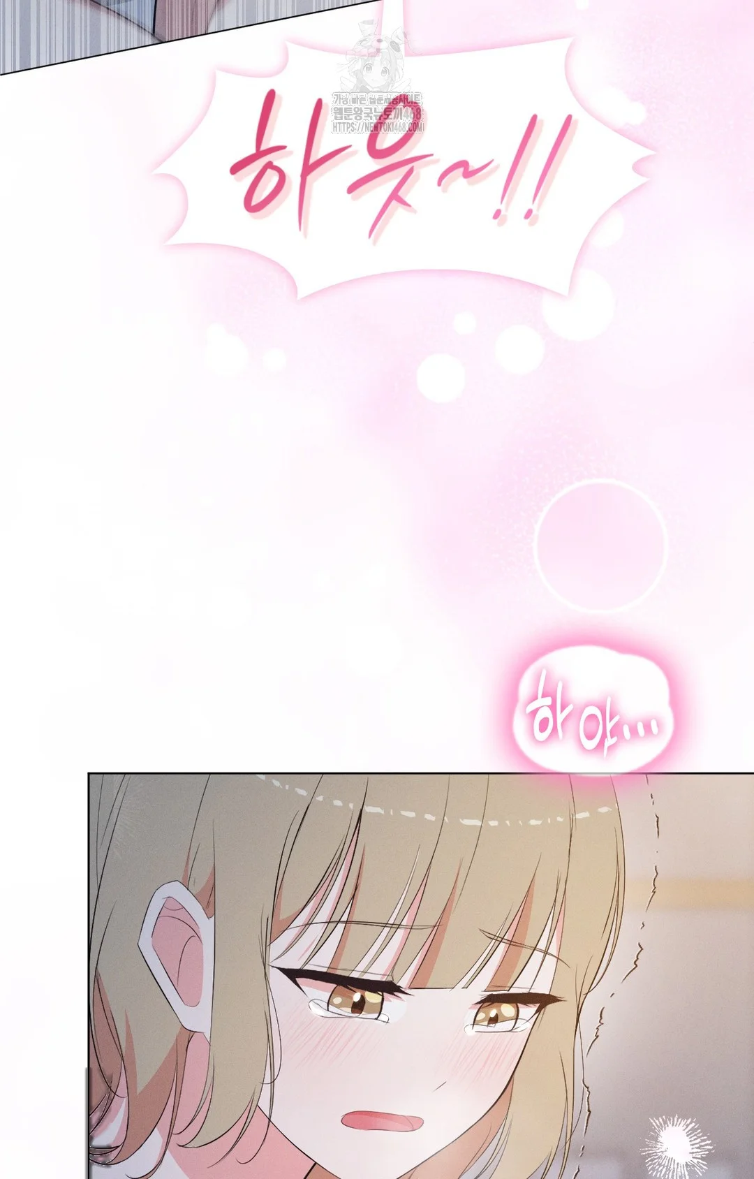 Is this what being newlyweds is really like? Episode 24 - Page 49