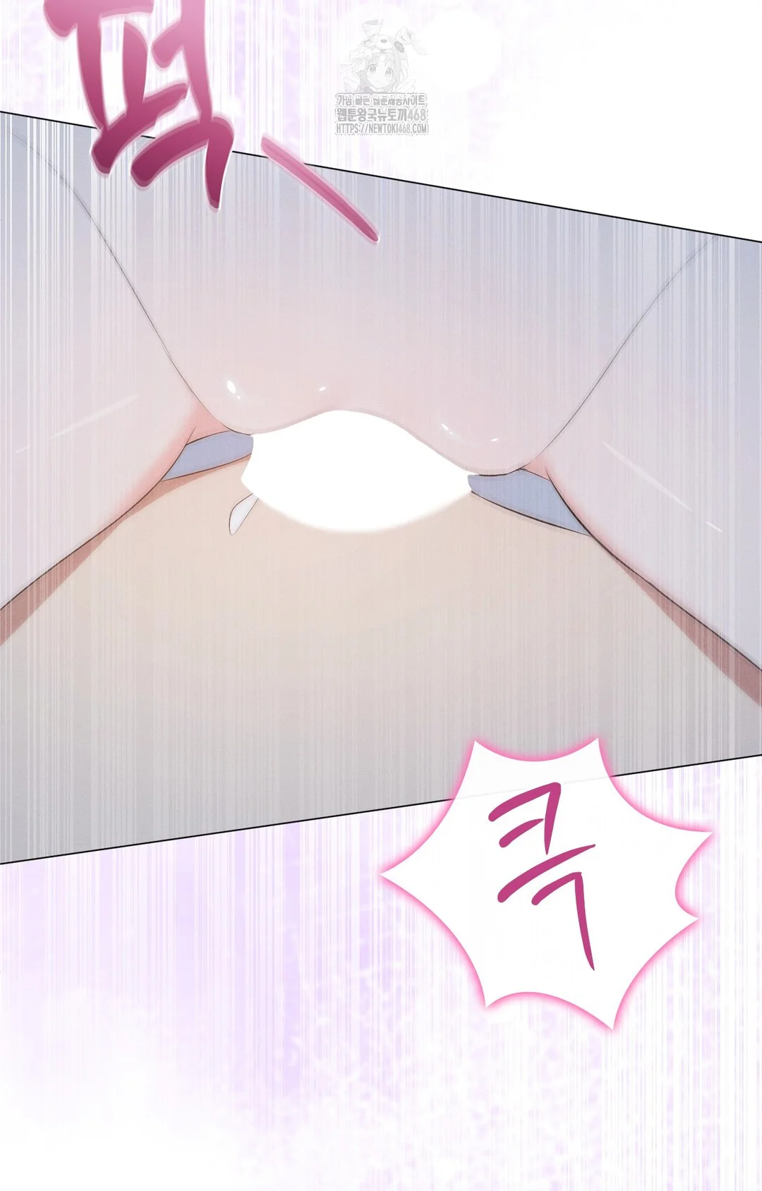 Is this what being newlyweds is really like? Episode 24 - Page 53
