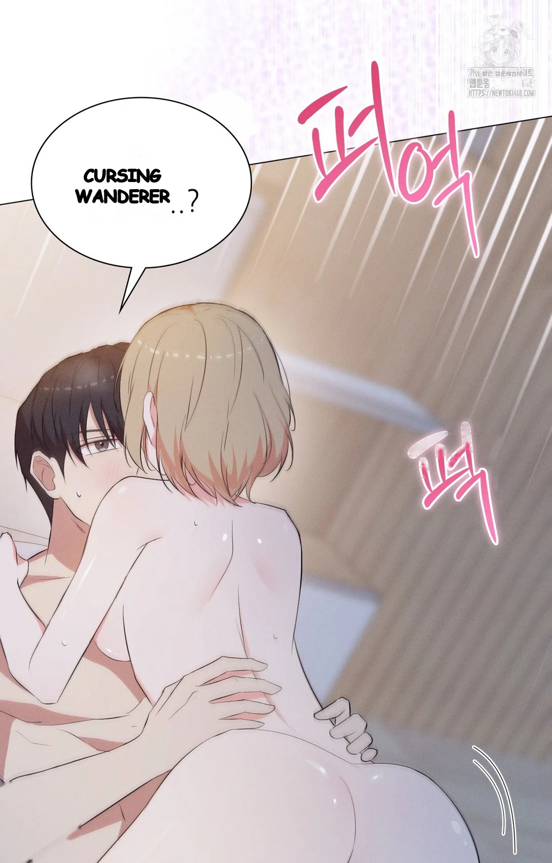 Is this what being newlyweds is really like? Episode 24 - Page 54
