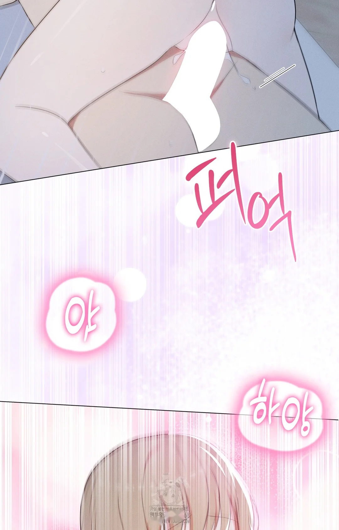 Is this what being newlyweds is really like? Episode 24 - Page 55