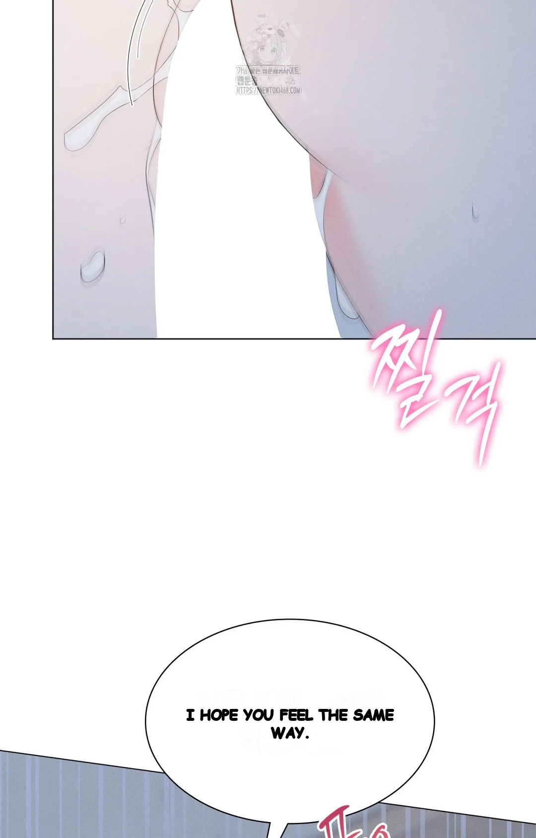 Is this what being newlyweds is really like? Episode 24 - Page 63