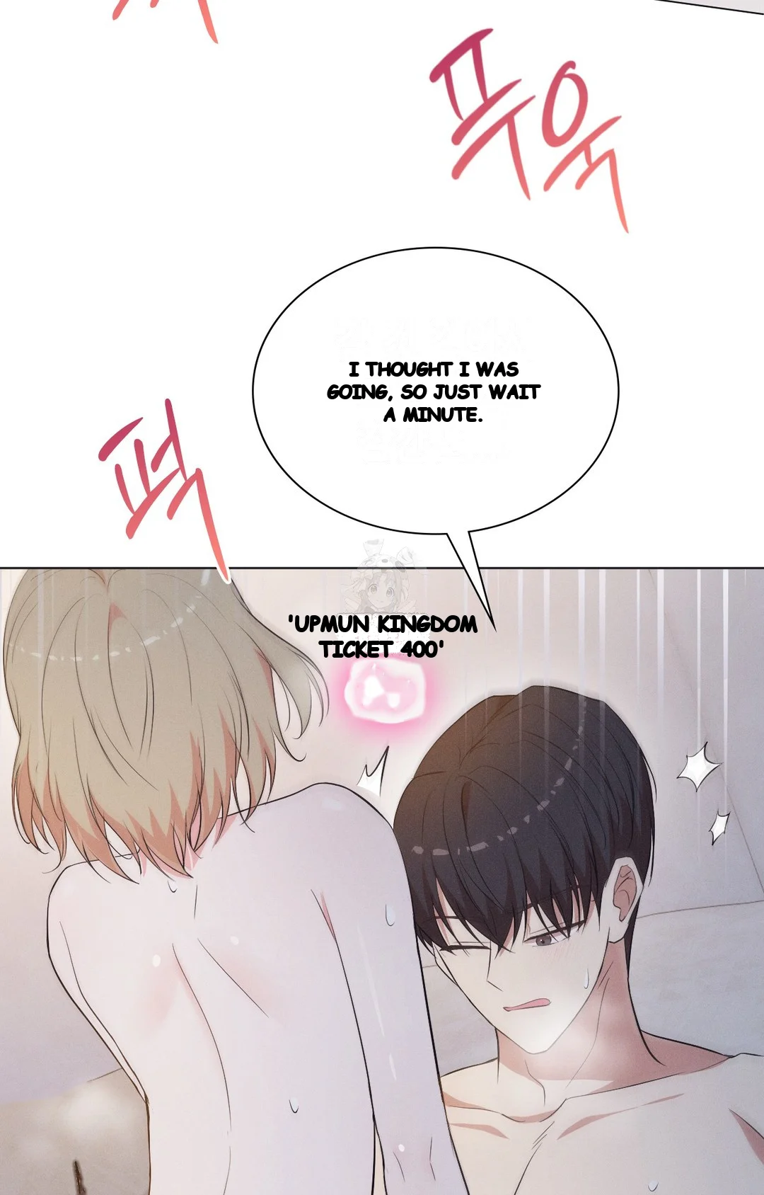 Is this what being newlyweds is really like? Episode 24 - Page 65
