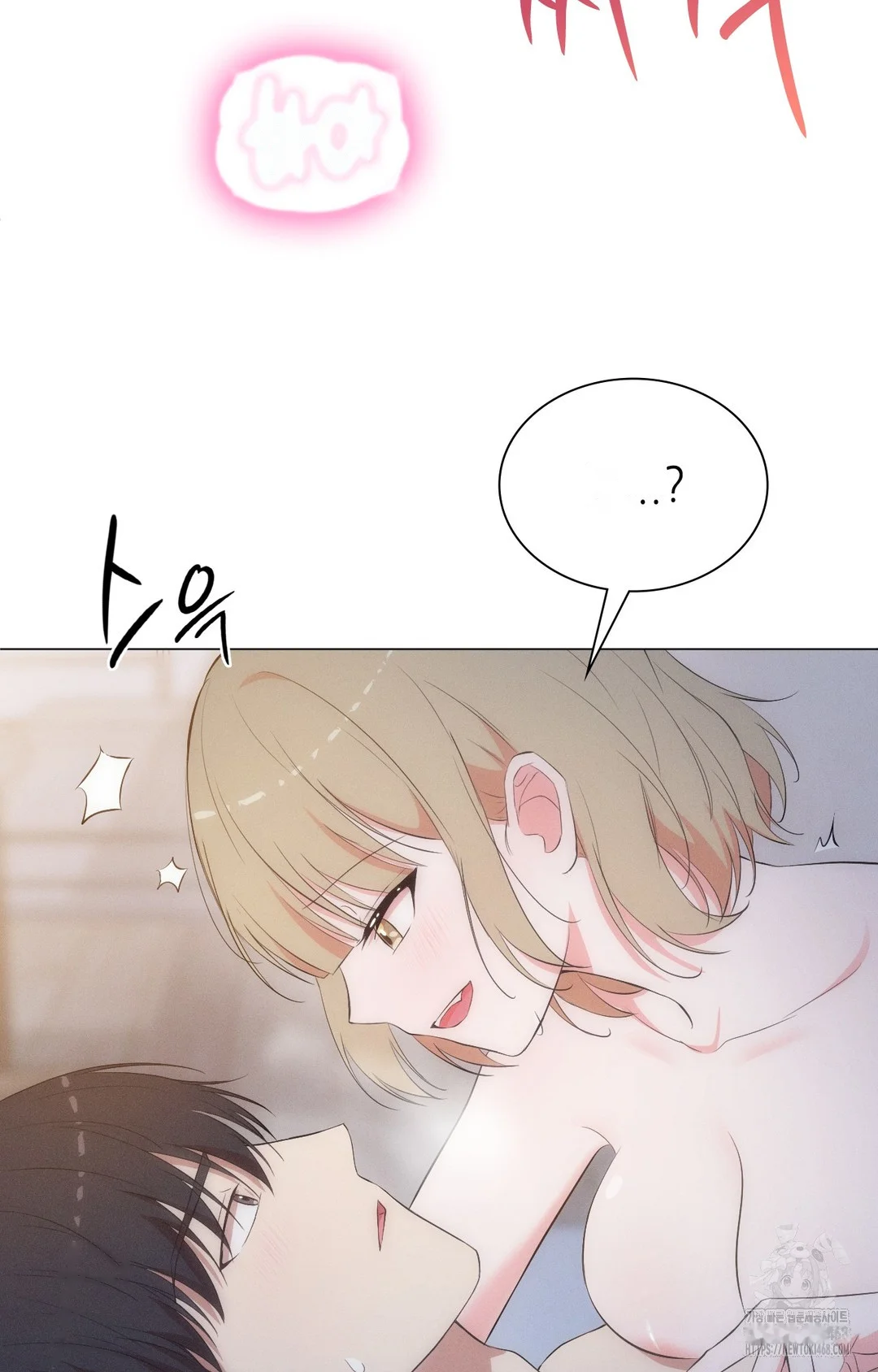 Is this what being newlyweds is really like? Episode 24 - Page 68
