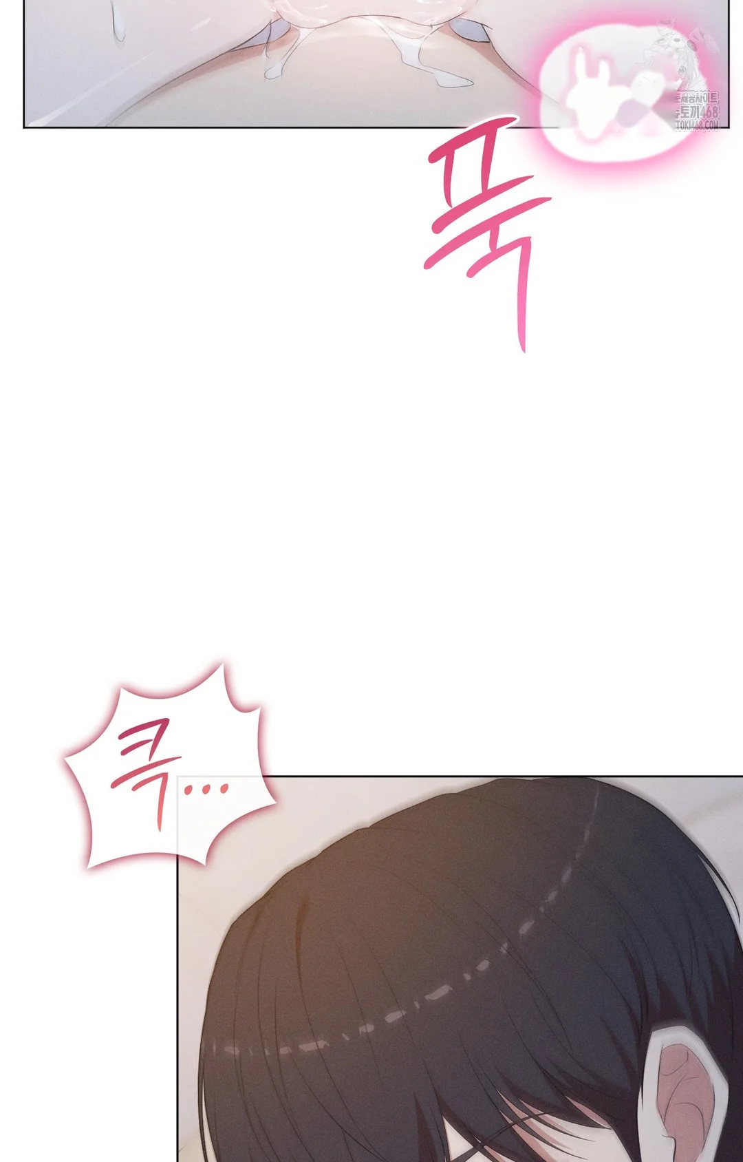 Is this what being newlyweds is really like? Episode 24 - Page 70