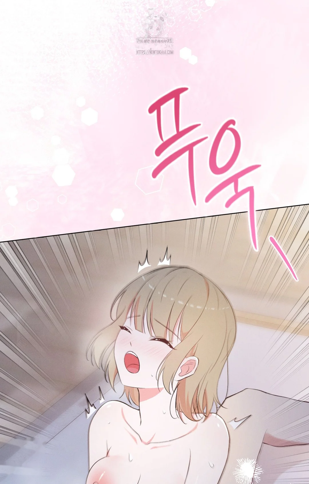 Is this what being newlyweds is really like? Episode 24 - Page 73
