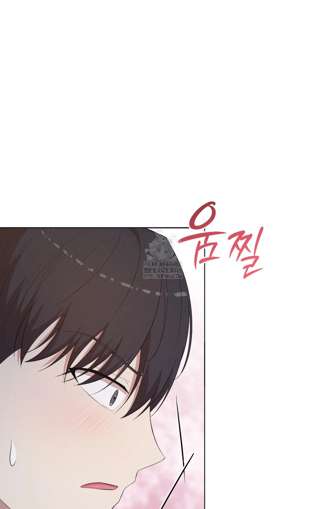 Is this what being newlyweds is really like? Episode 24 - Page 8