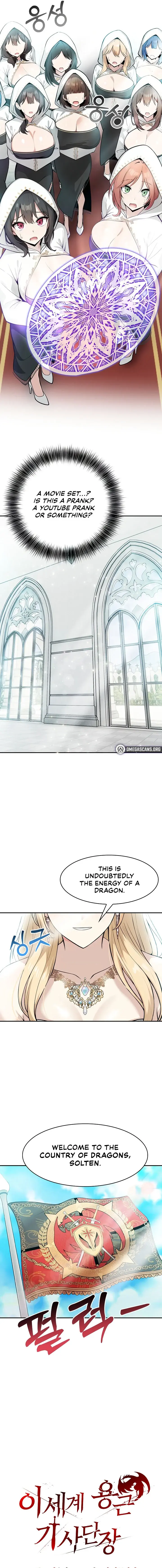 Isekai Dragondick Knight Commander Episode 1 - Page 5