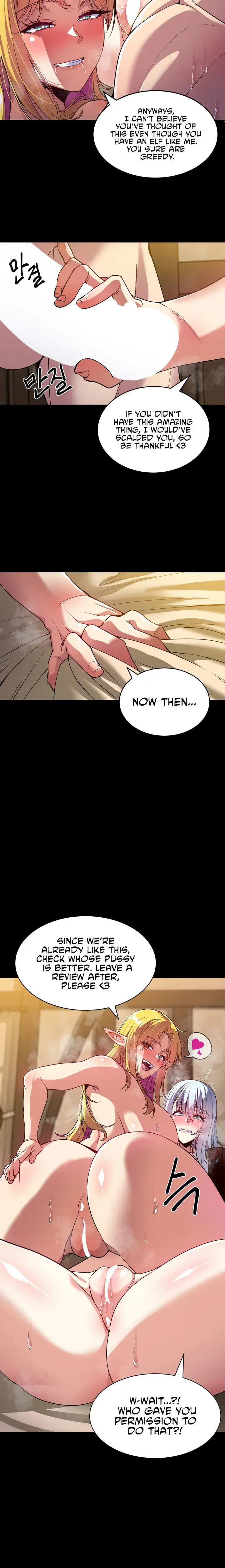 Isekai Fall of the Hero Episode 4 - Page 19