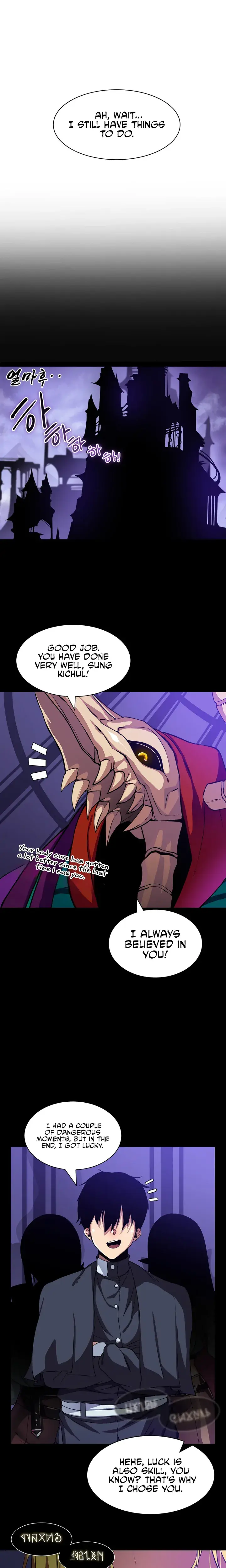 Isekai Fall of the Hero Episode 4 - Page 27