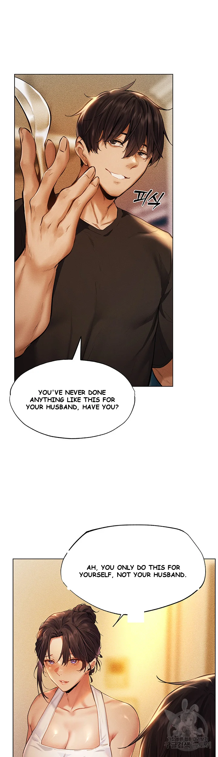 Isekai MILF Hunter Episode 1 - Page 19