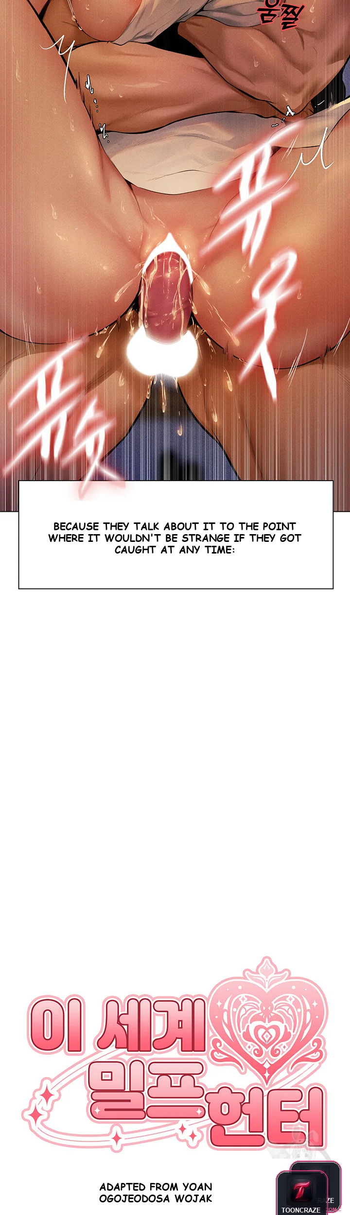 Isekai MILF Hunter Episode 1 - Page 26