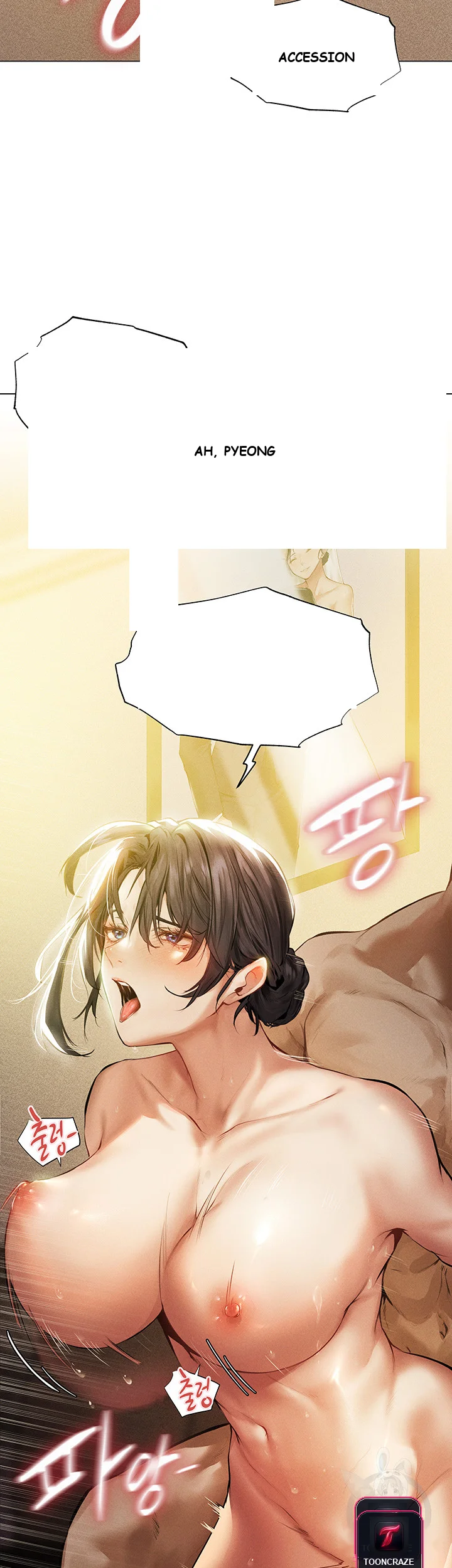 Isekai MILF Hunter Episode 1 - Page 3