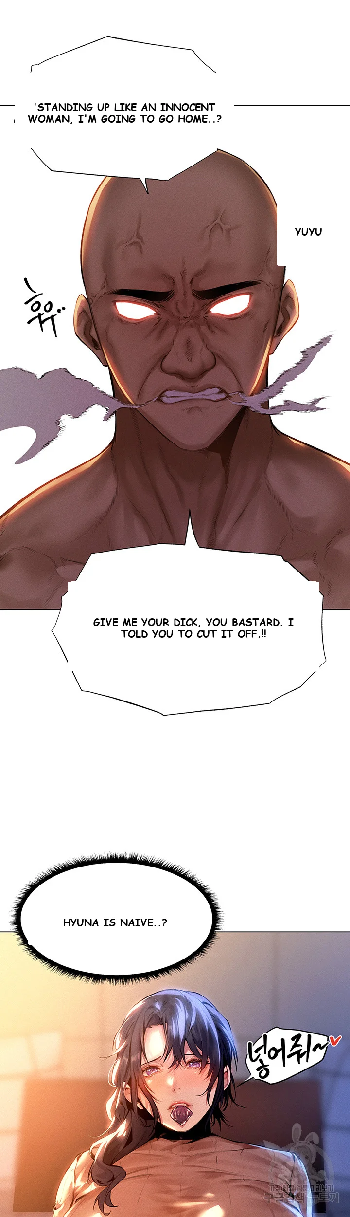 Isekai MILF Hunter Episode 1 - Page 79