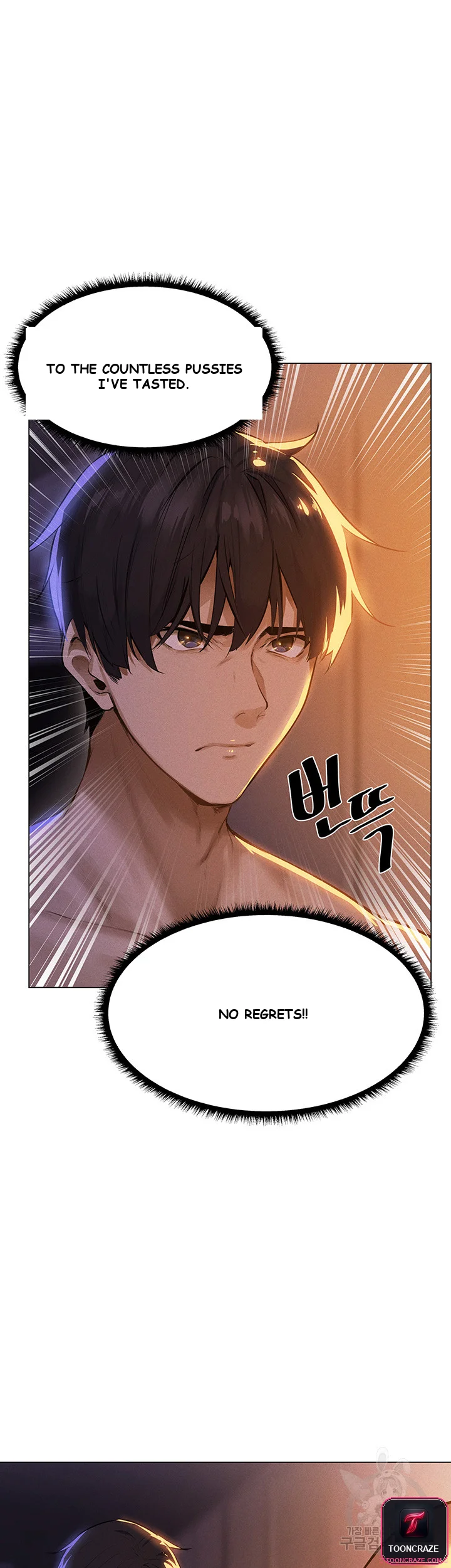 Isekai MILF Hunter Episode 1 - Page 83