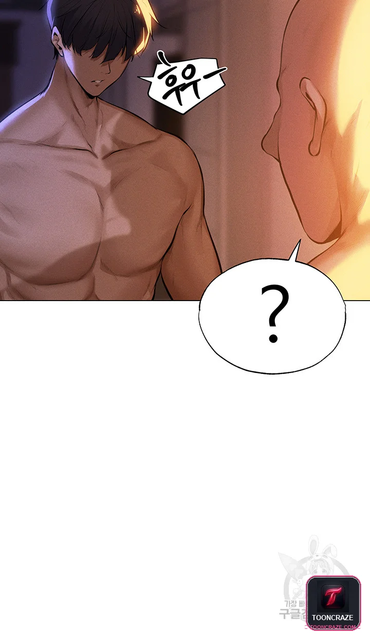 Isekai MILF Hunter Episode 1 - Page 84