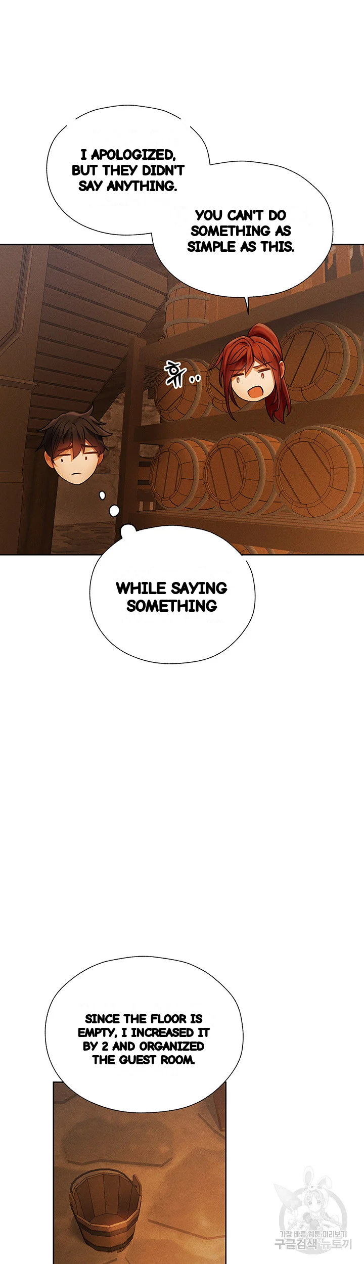 Isekai MILF Hunter Episode 19 - Page 18