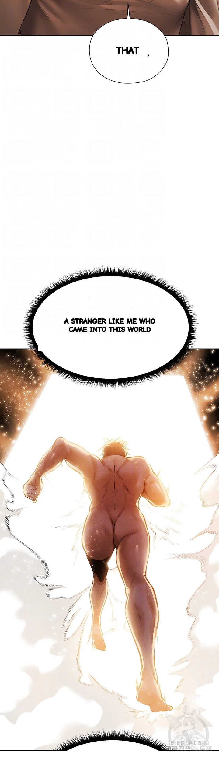 Isekai MILF Hunter Episode 19 - Page 7