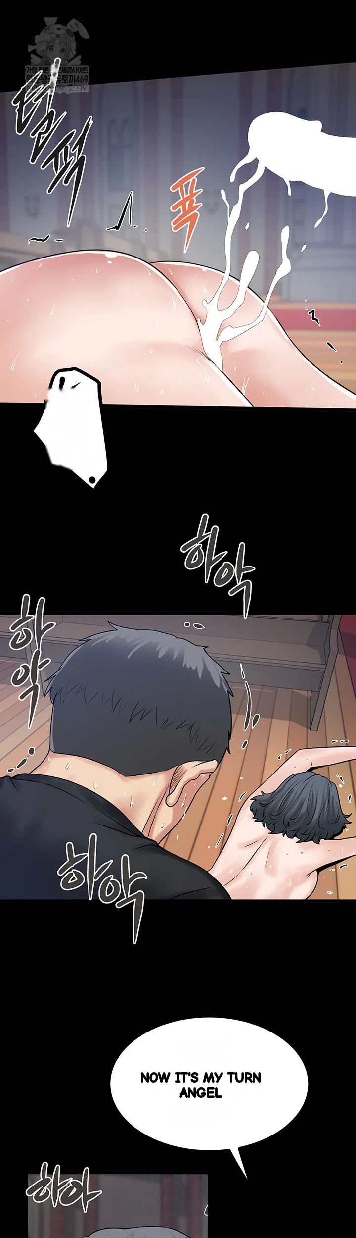 Island Girls Episode 43 - Page 18
