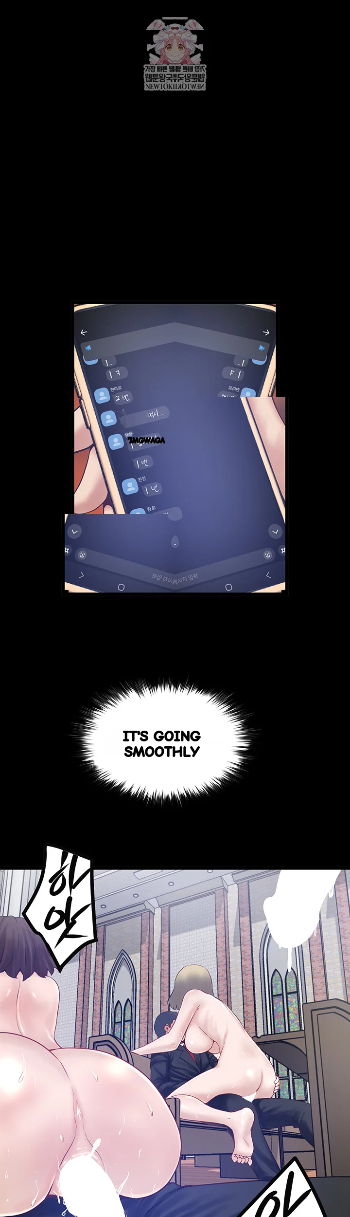 Island Girls Episode 43 - Page 2
