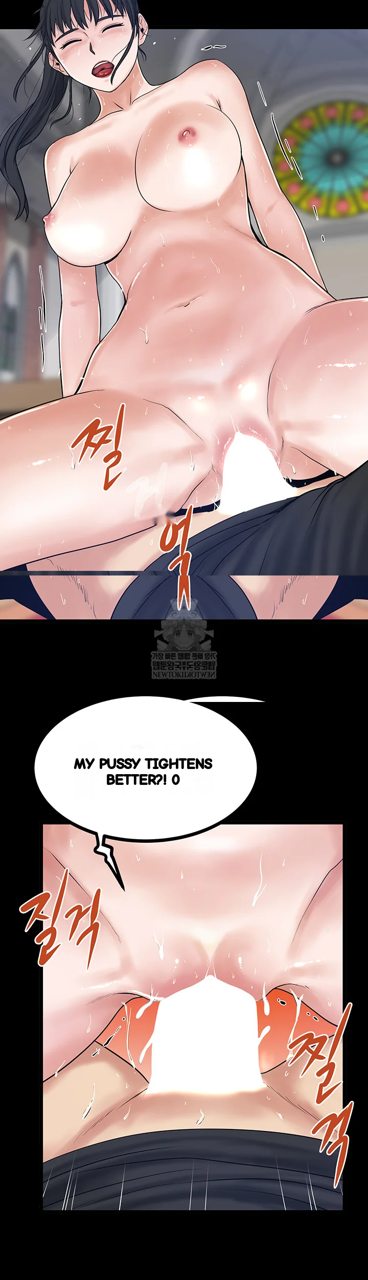 Island Girls Episode 43 - Page 21