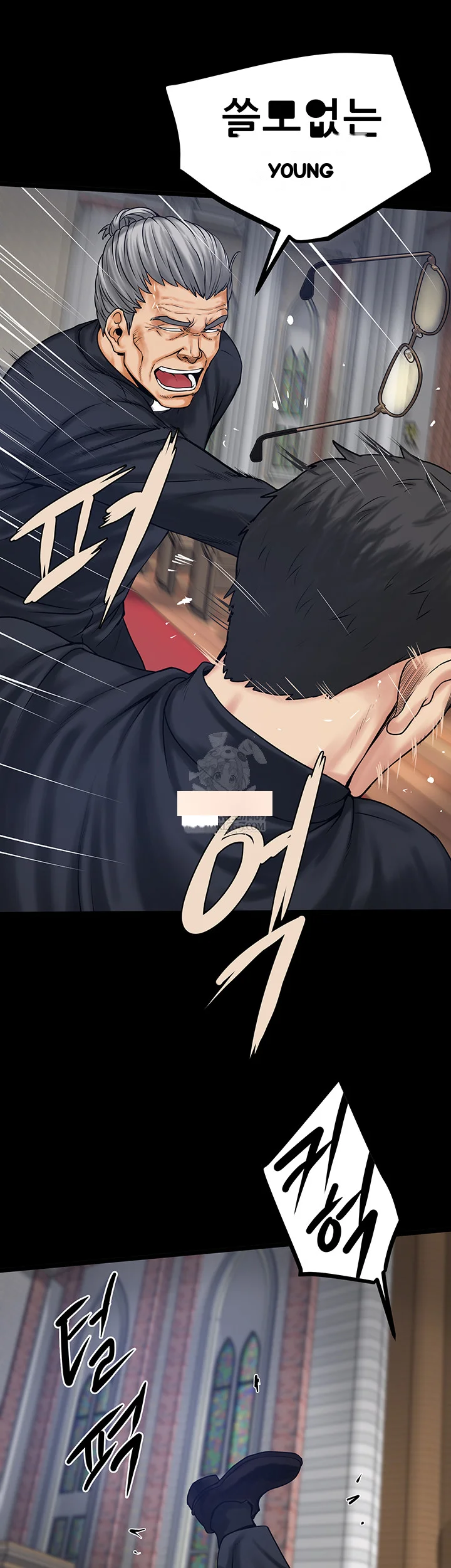 Island Girls Episode 43 - Page 30