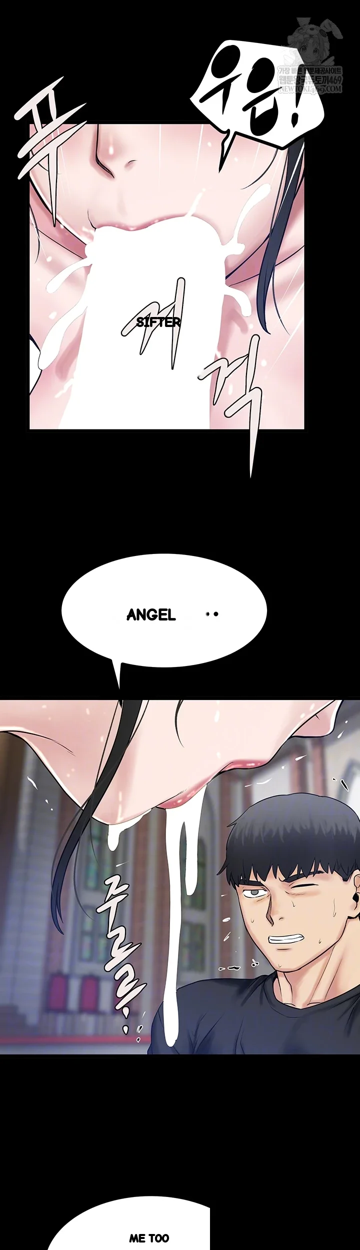 Island Girls Episode 43 - Page 7