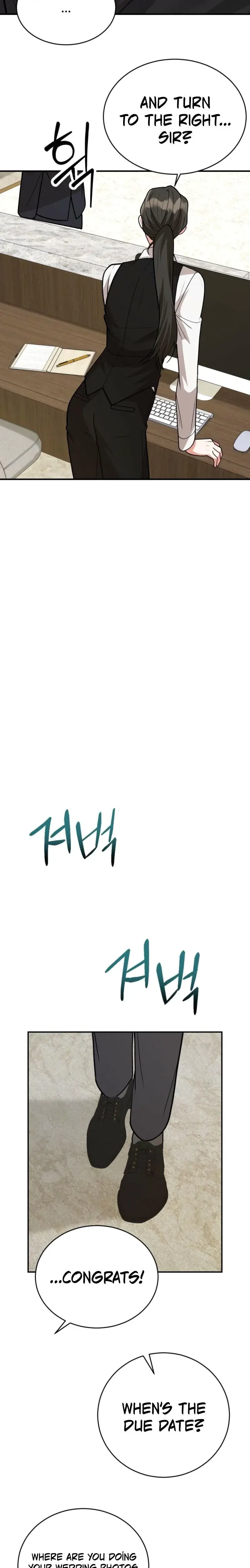 It All Ends in Marriage Episode 1 - Page 29