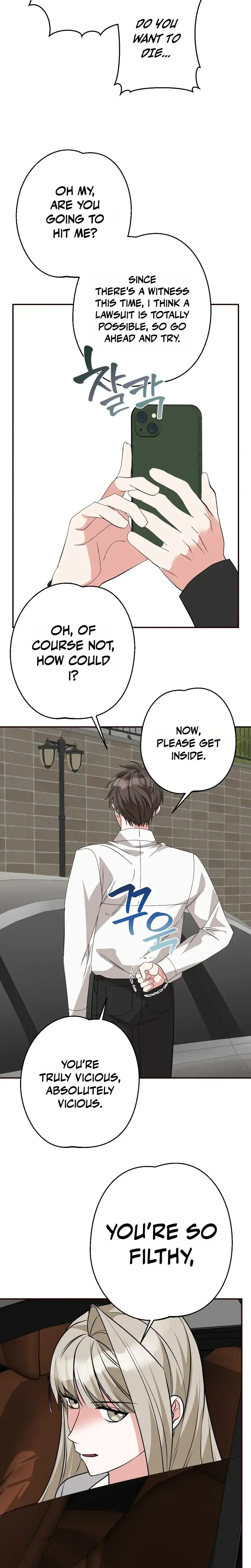 It All Ends in Marriage Episode 49 - Page 19