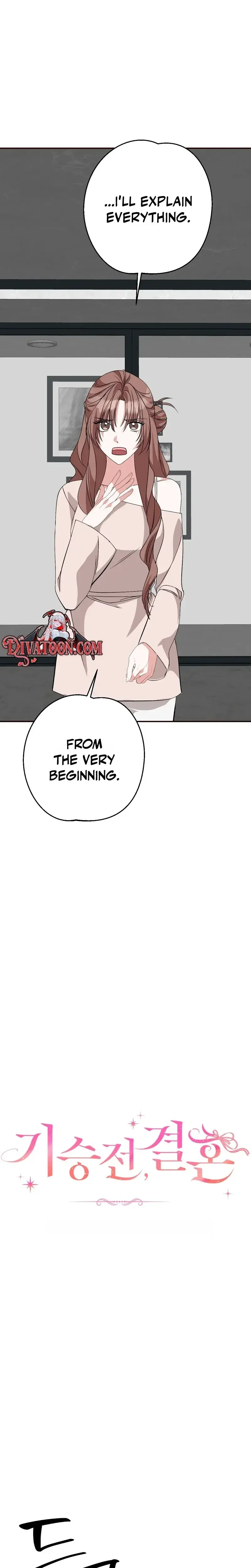 It All Ends in Marriage Episode 49 - Page 7