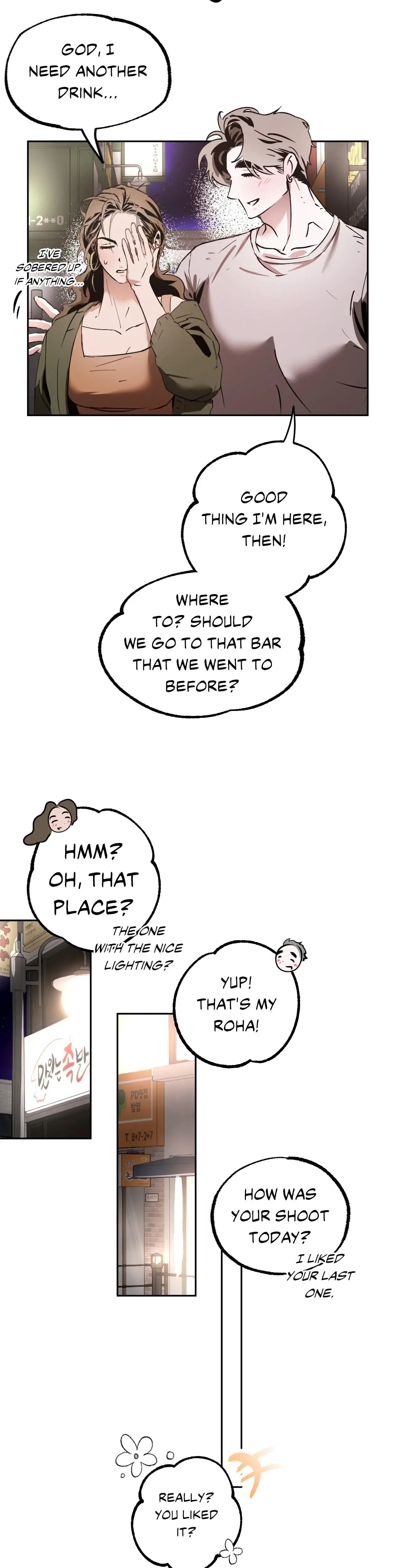 It Wasn't Supposed to Be Like This Episode 1 - Page 33