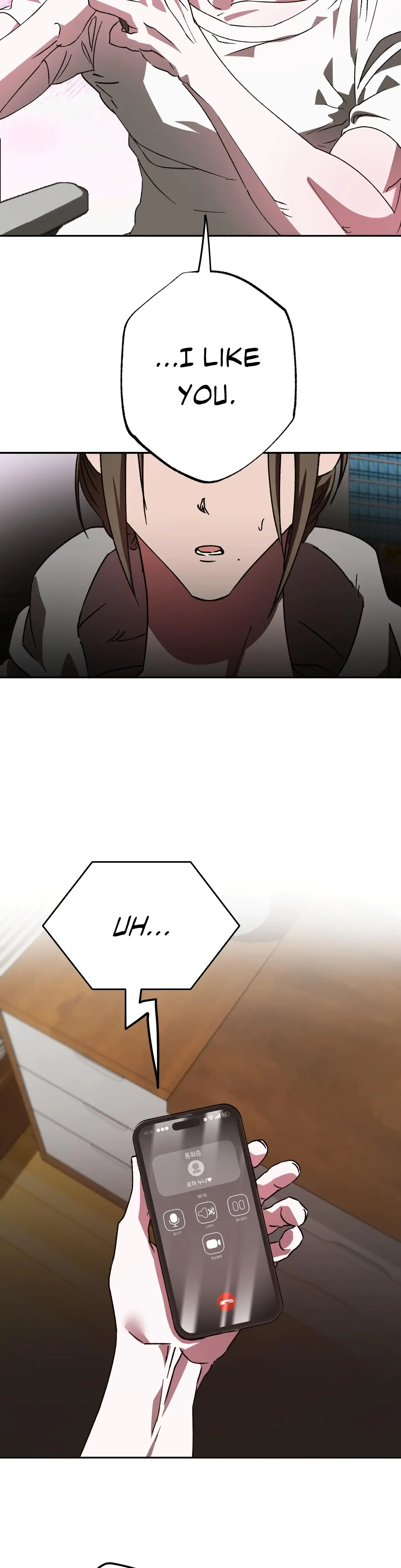 It Wasn't Supposed to Be Like This Episode 37 - Page 8