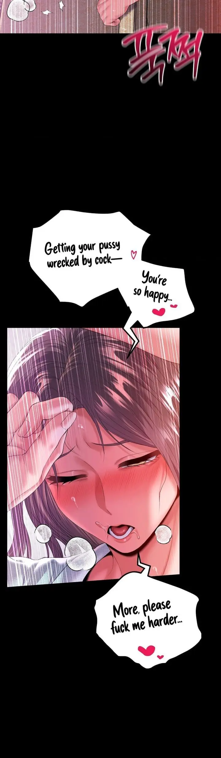 It’d Be Nice to Do It in Prison Episode 7 - Page 16