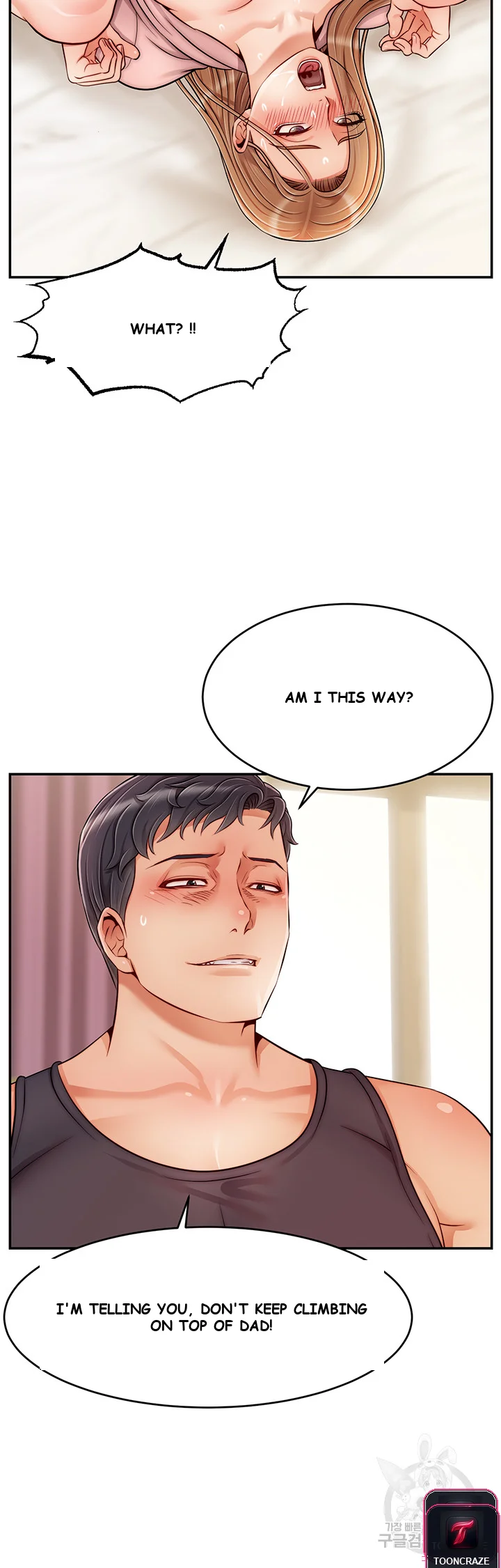 It’s Okay Because We’re Family Episode 51 - Page 15