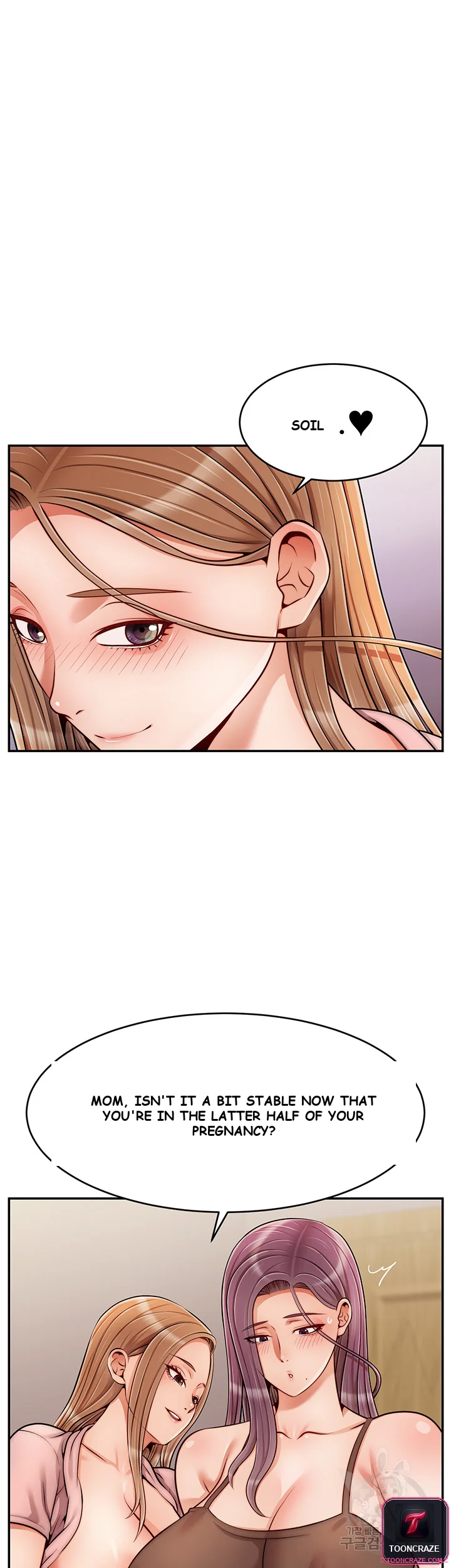 It’s Okay Because We’re Family Episode 51 - Page 22