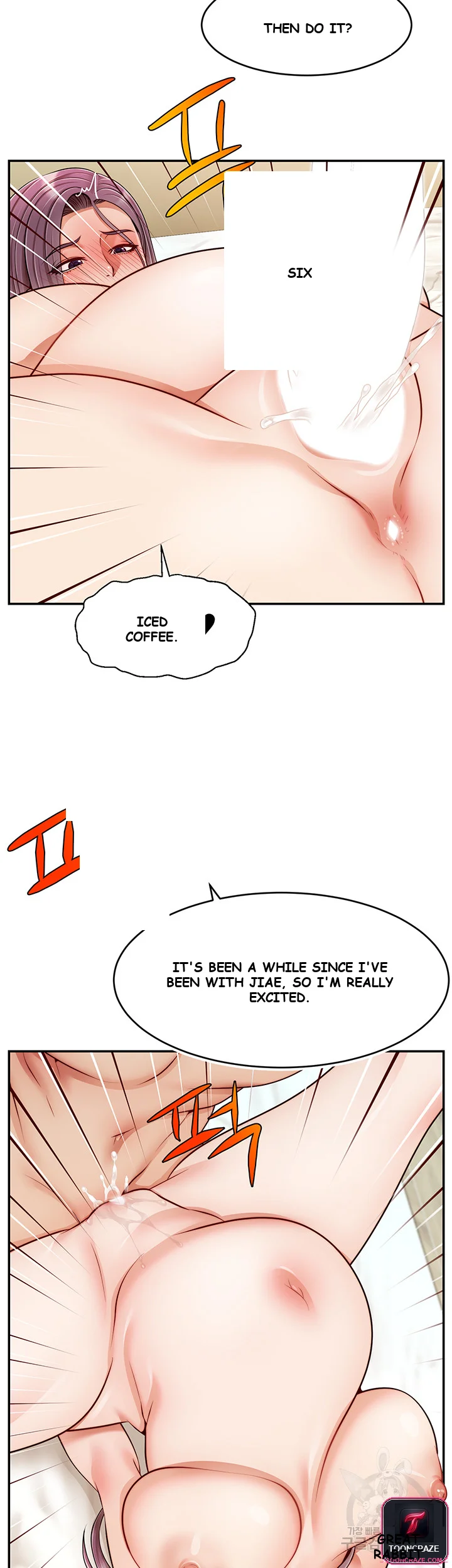 It’s Okay Because We’re Family Episode 51 - Page 27