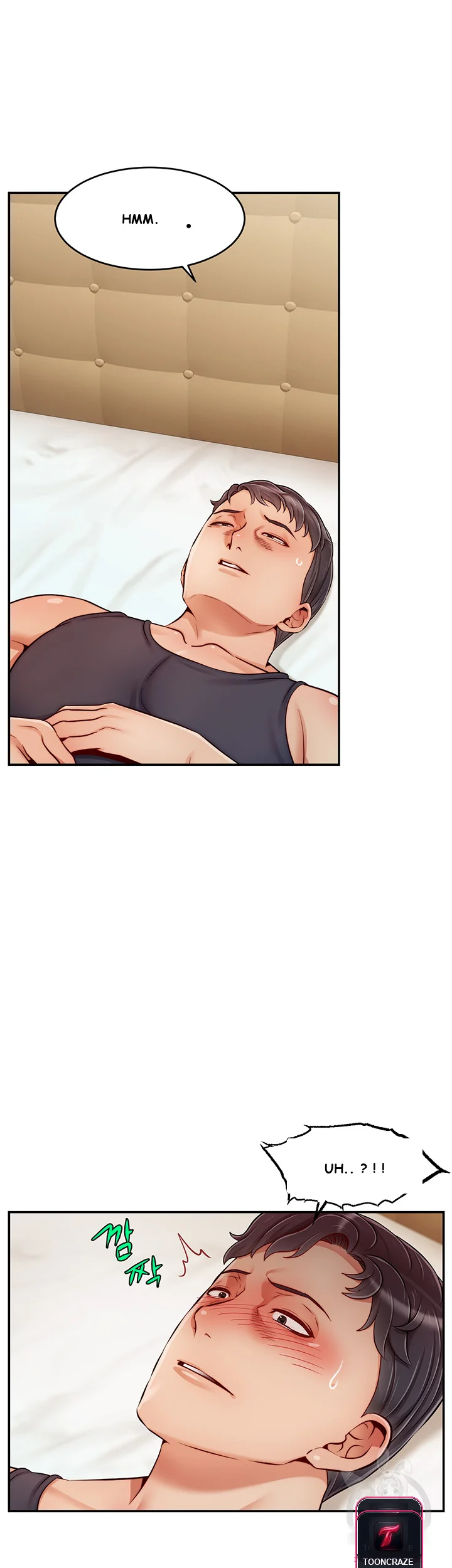It’s Okay Because We’re Family Episode 51 - Page 3