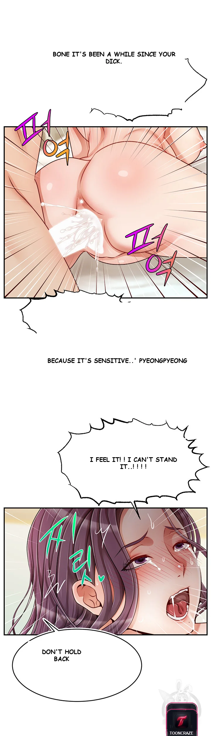 It’s Okay Because We’re Family Episode 51 - Page 36