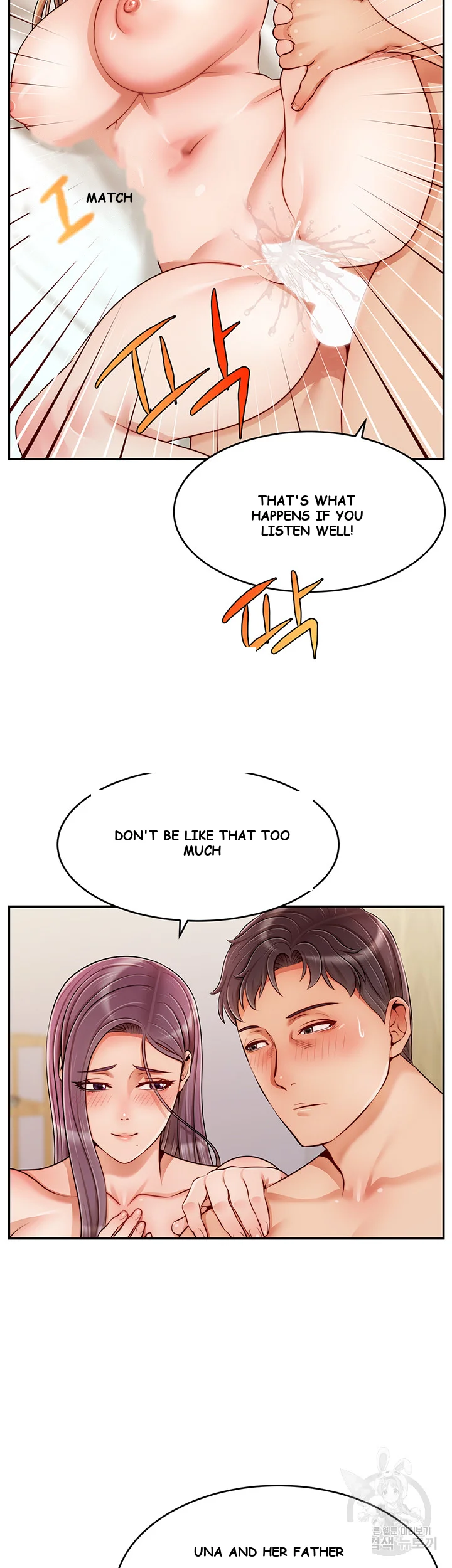 It’s Okay Because We’re Family Episode 51 - Page 43