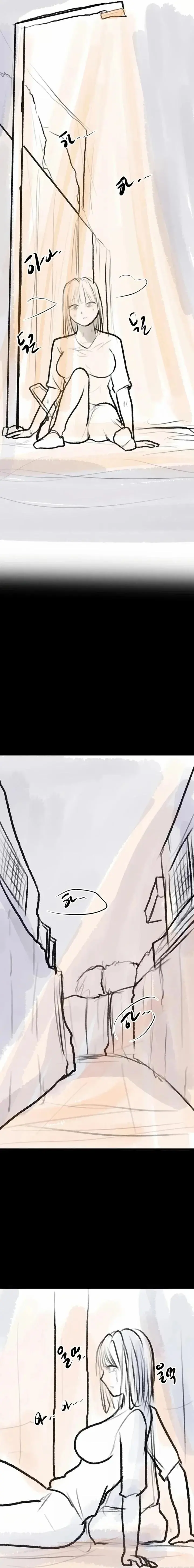 I’ll Eat Your Mom First Episode 142 - Page 17