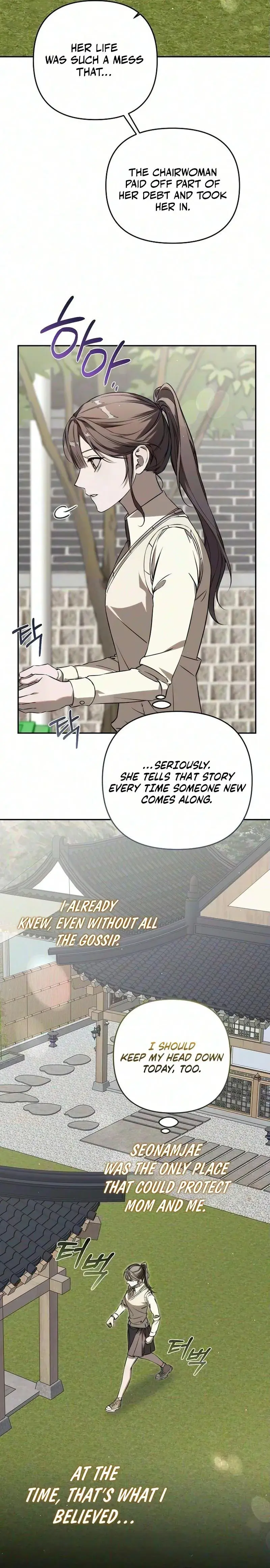Jangnanjil Episode 1 - Page 14