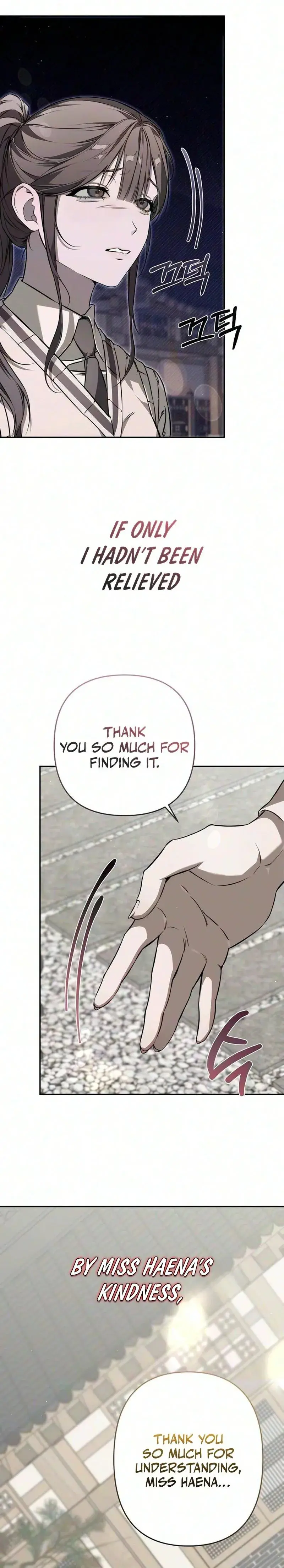Jangnanjil Episode 1 - Page 26