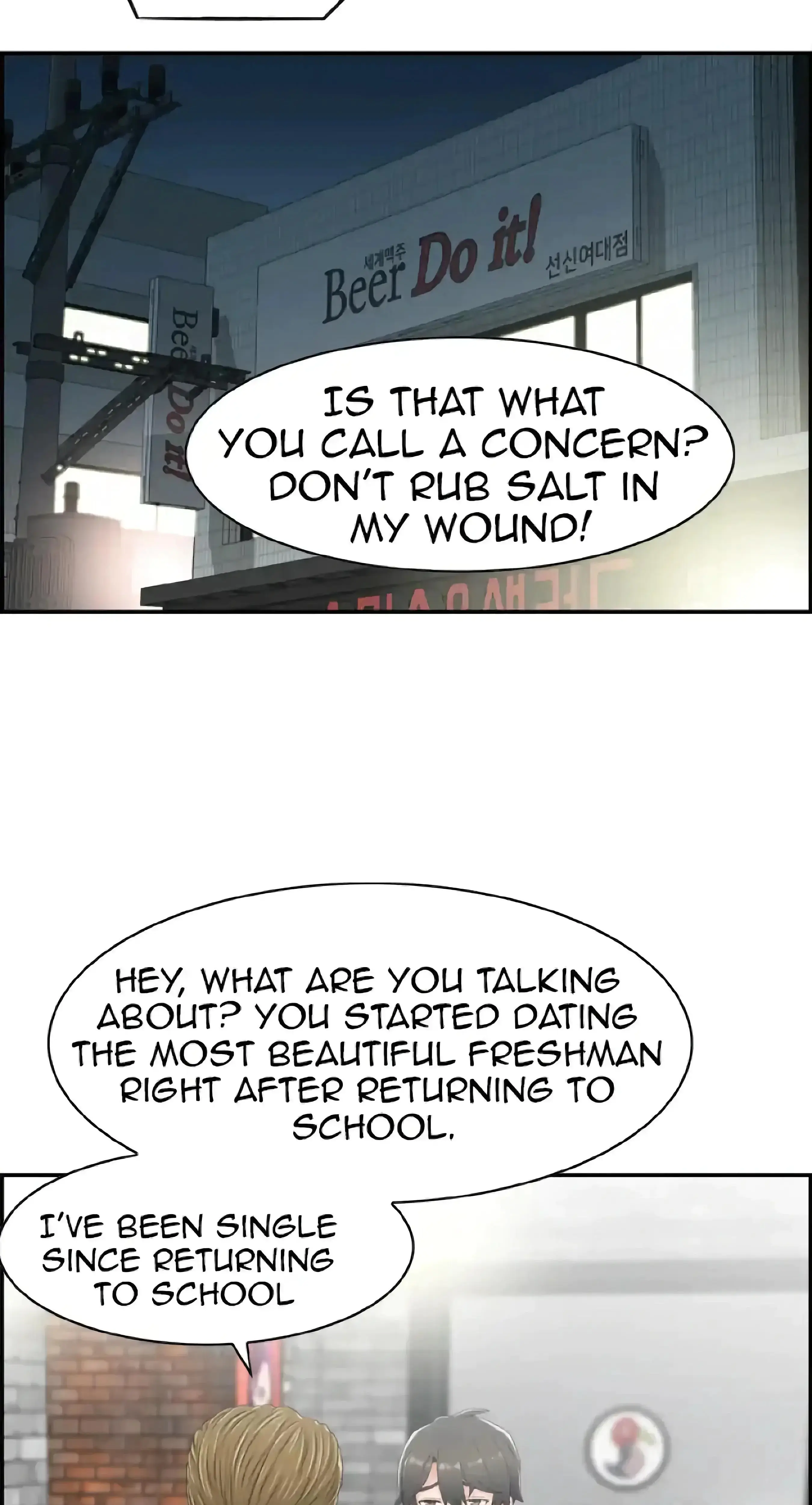 Japanese Actress Episode 1 - Page 45