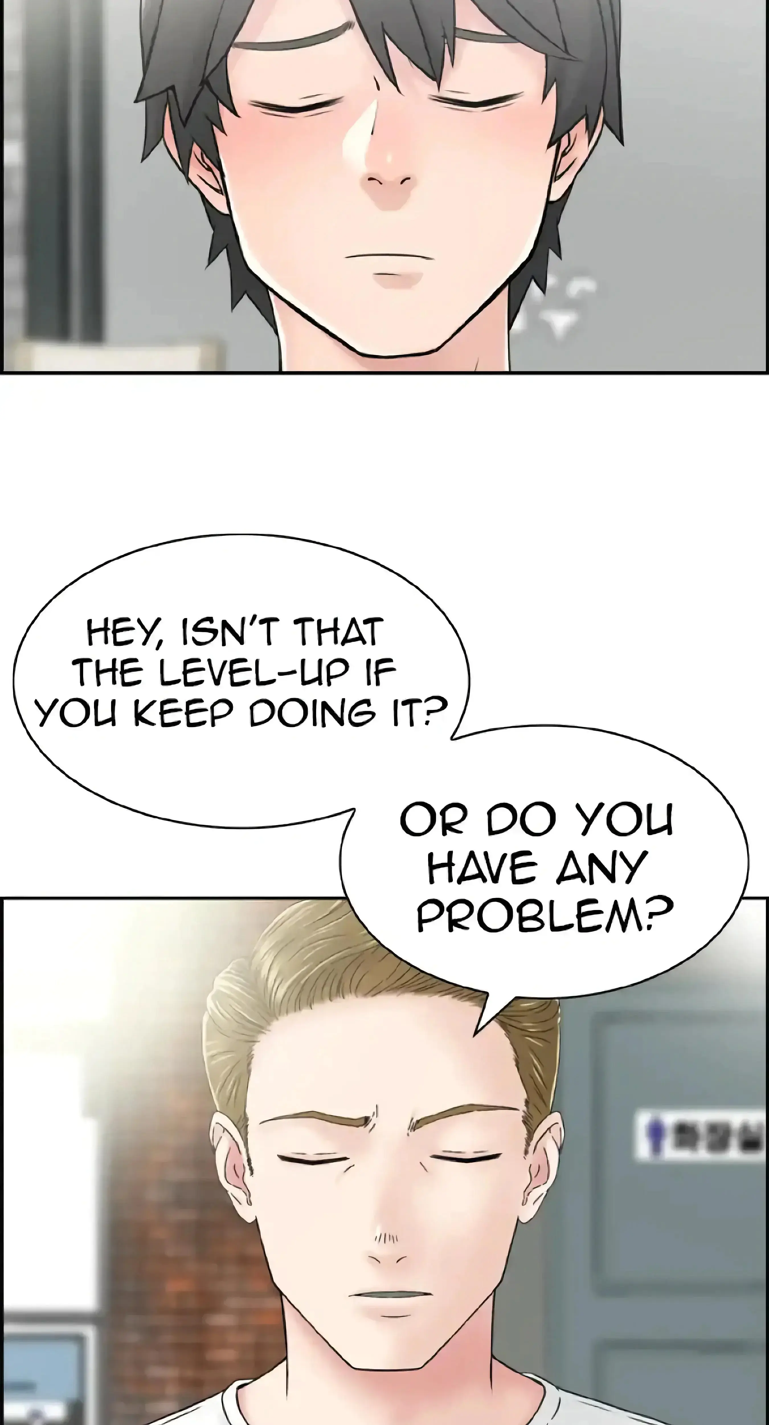 Japanese Actress Episode 1 - Page 47